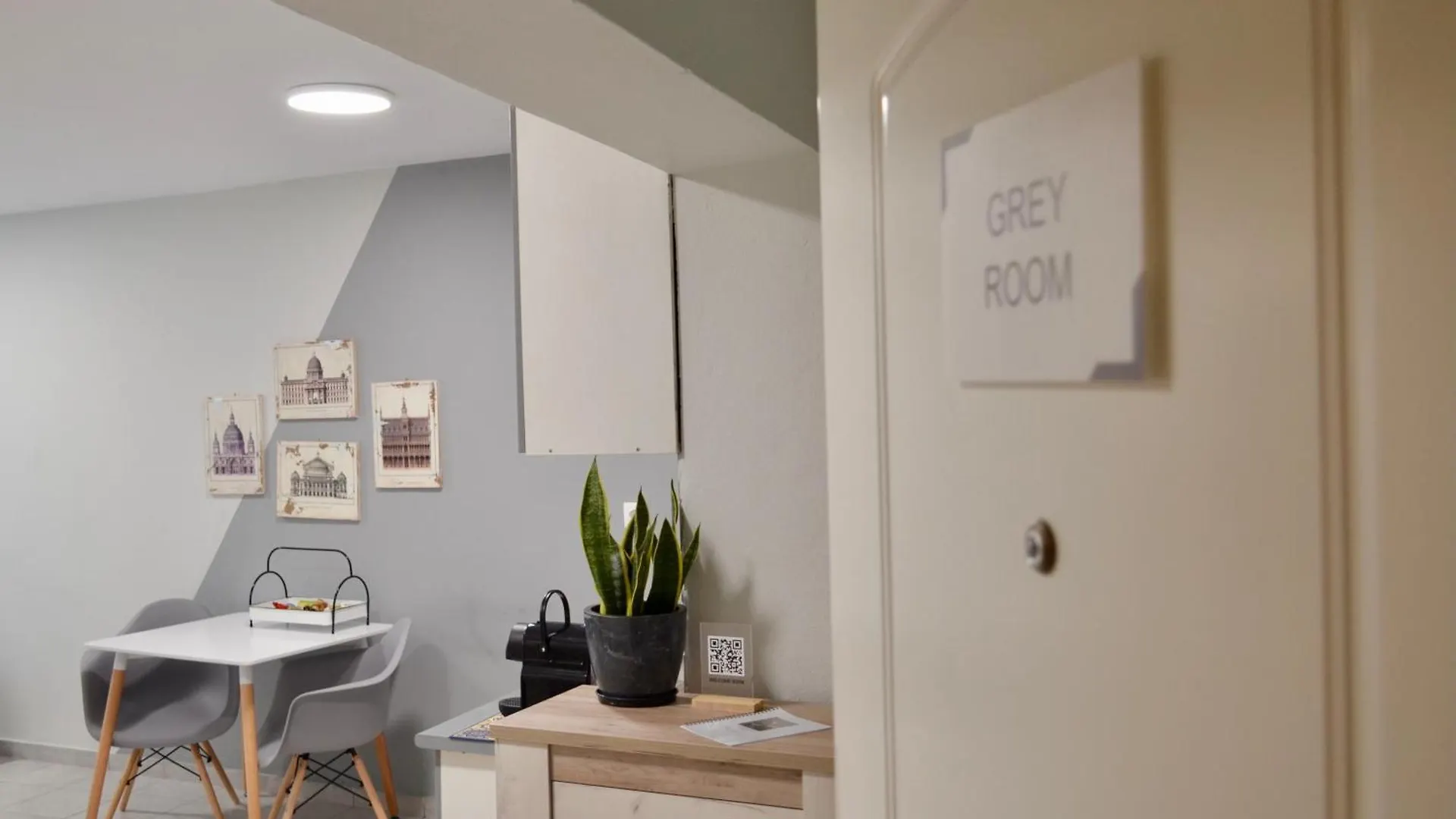 Grey Room Saloniki